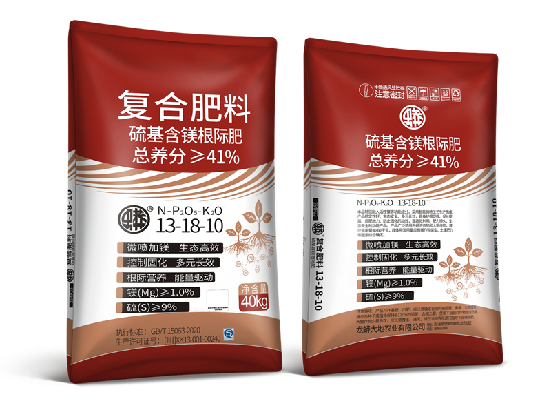 新型噴漿肥254P22(XG)