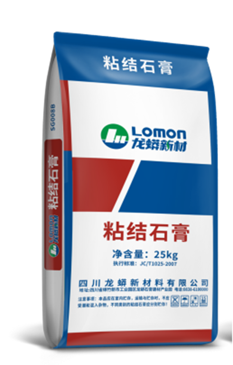 粘結石膏