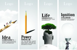 扒一扒關于廣告設計你所不知道的事 代理代辦的隱藏真相