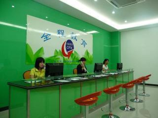 深圳市南山區(qū)全程教育培訓(xùn)中心的企業(yè)管理咨詢服務(wù) 賦能組織高效成長(zhǎng)